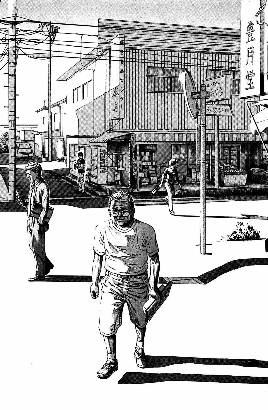 Kokukoku: Chapter 4