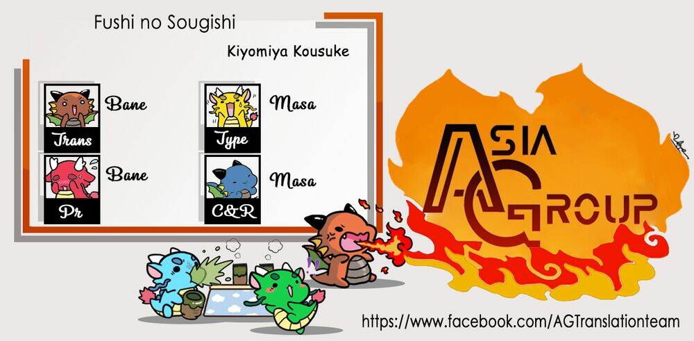 Fushi No Sougishi: Chapter 4