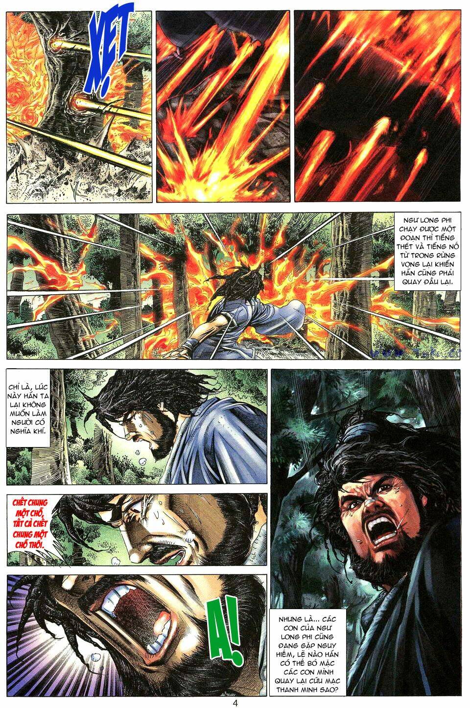 Tuyệt Thế Vô Song: Chapter 14