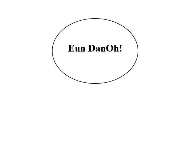 Tình Cờ Tìm Thấy Tháng 7- Find July: Chapter 2.2