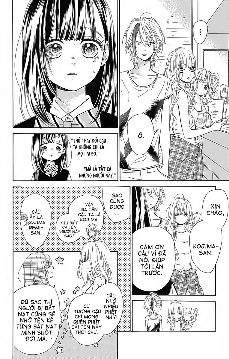Honey Lemon Soda: Chapter 22