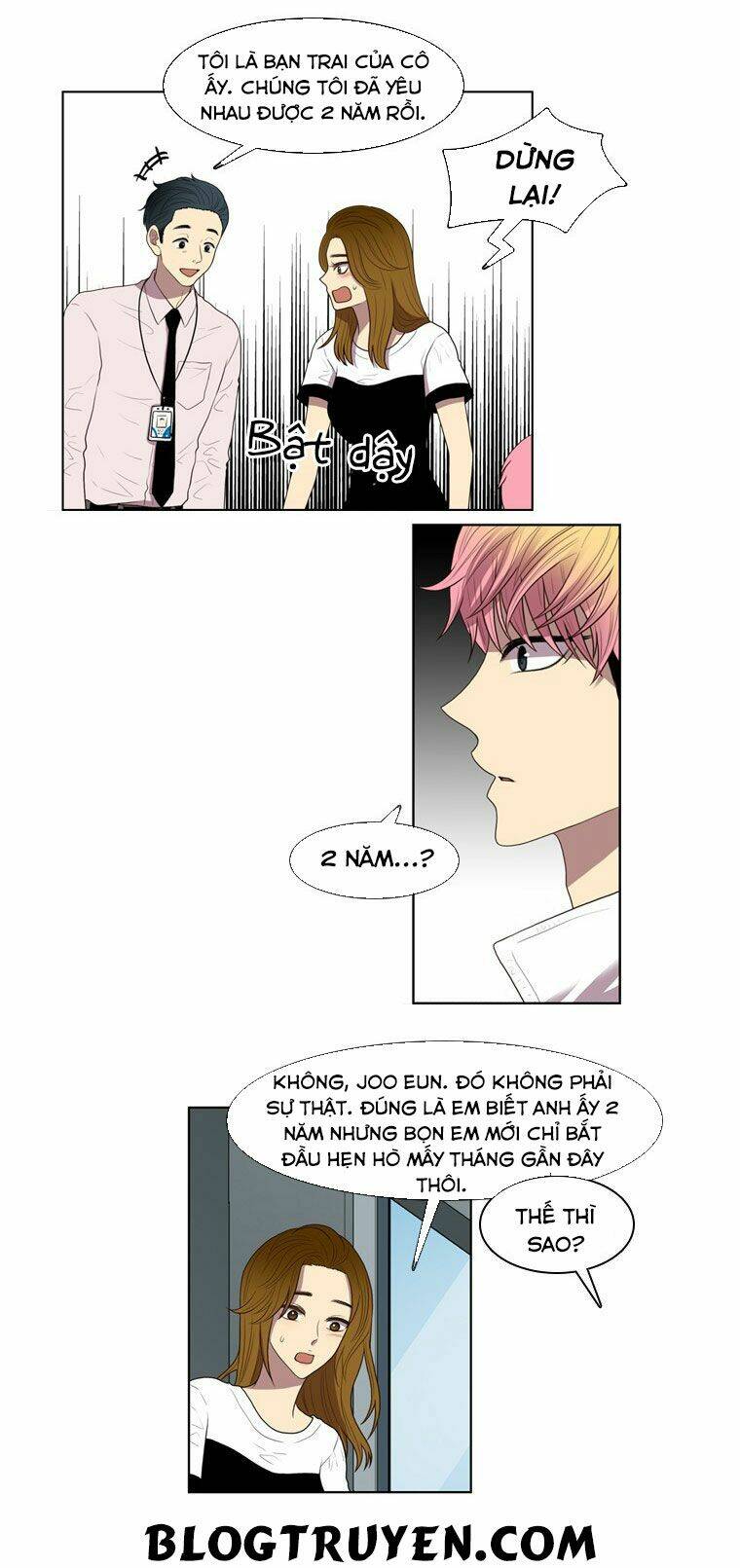 My Shining World: Chapter 27