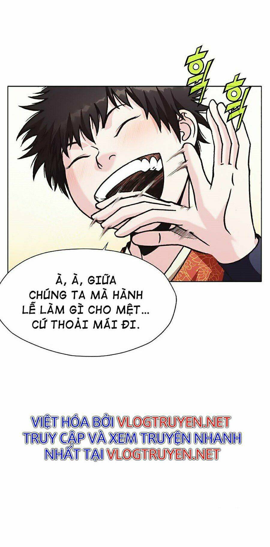 Thiên Võ Chiến Thần: Chapter 25