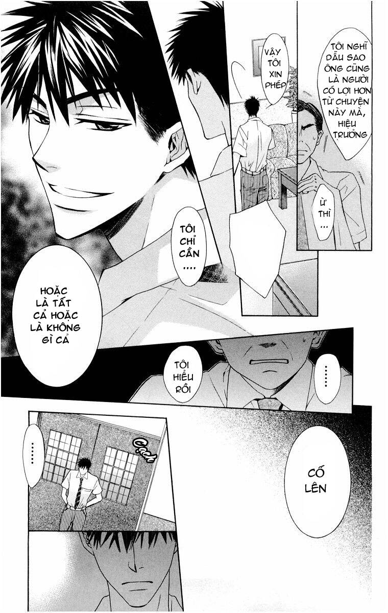 Thầy Giáo Của Tôi: Chapter 5