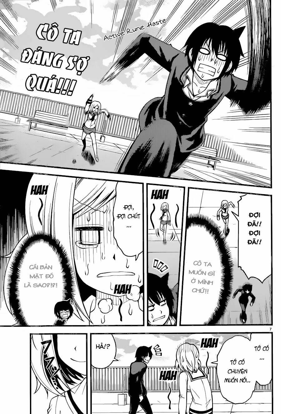 Tsujiura-San To Chupacabra: Chapter 11