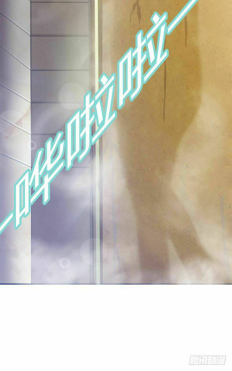 Lãnh Hôn Cuồng Ái: Chapter 1