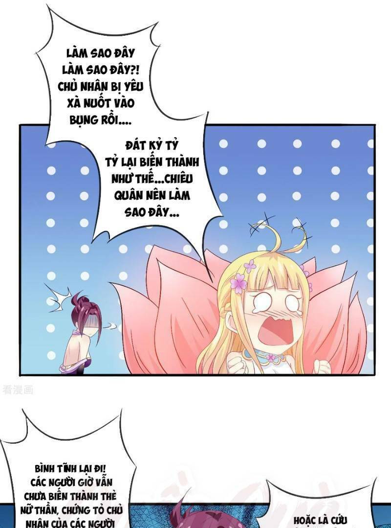 Ta Là Ngọc Hoàng Đại Đế: Chapter 34