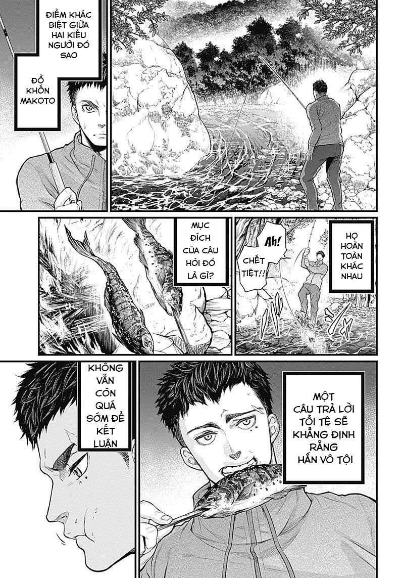 Shin Gunjou Senki: Chapter 1