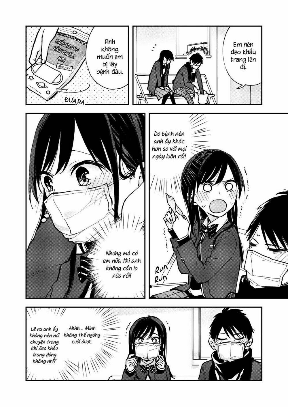 Pseudo Harem: Chapter 20