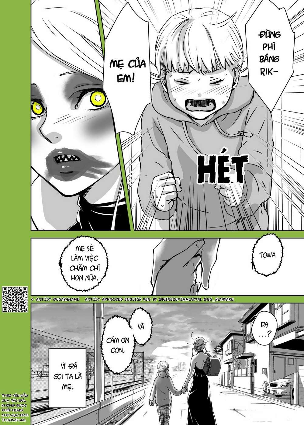 Những Người Bị Cướp Thể Xác Bởi Người Ngoài Hành Tinh: Chapter 2