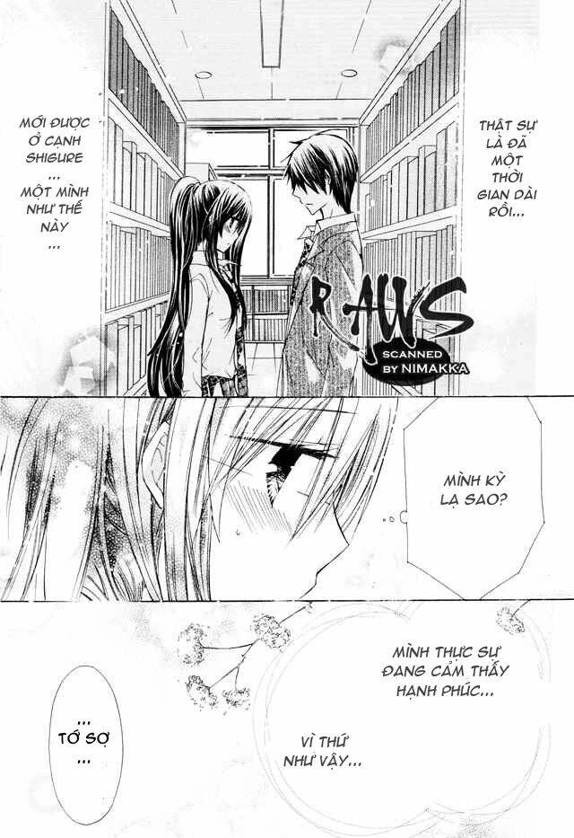 Watashi Ni Xx Shinasai!: Chapter 16