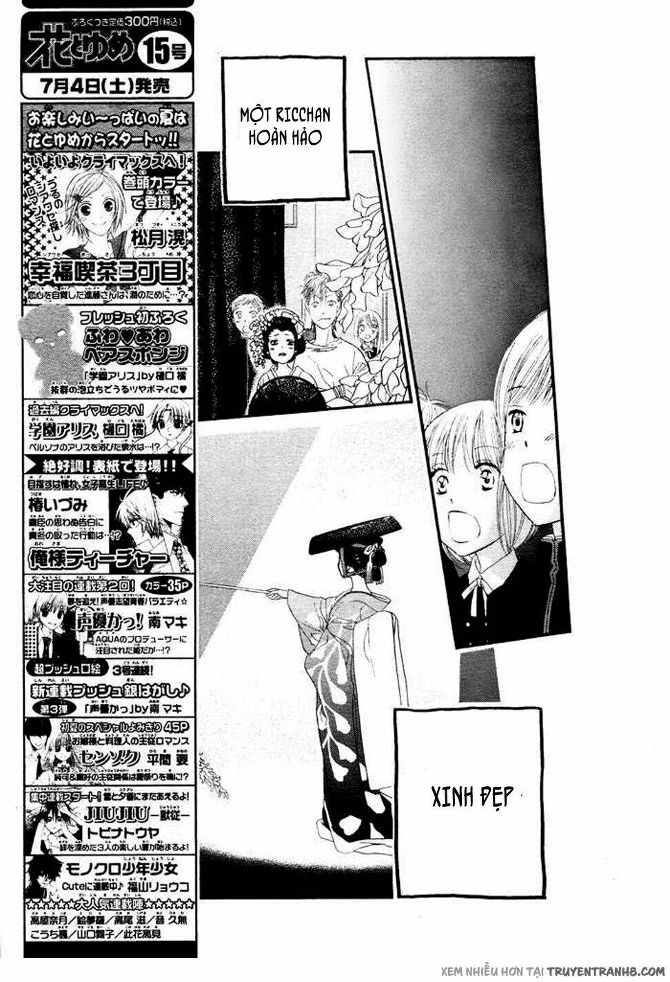 Orange Chocolate: Chapter 7