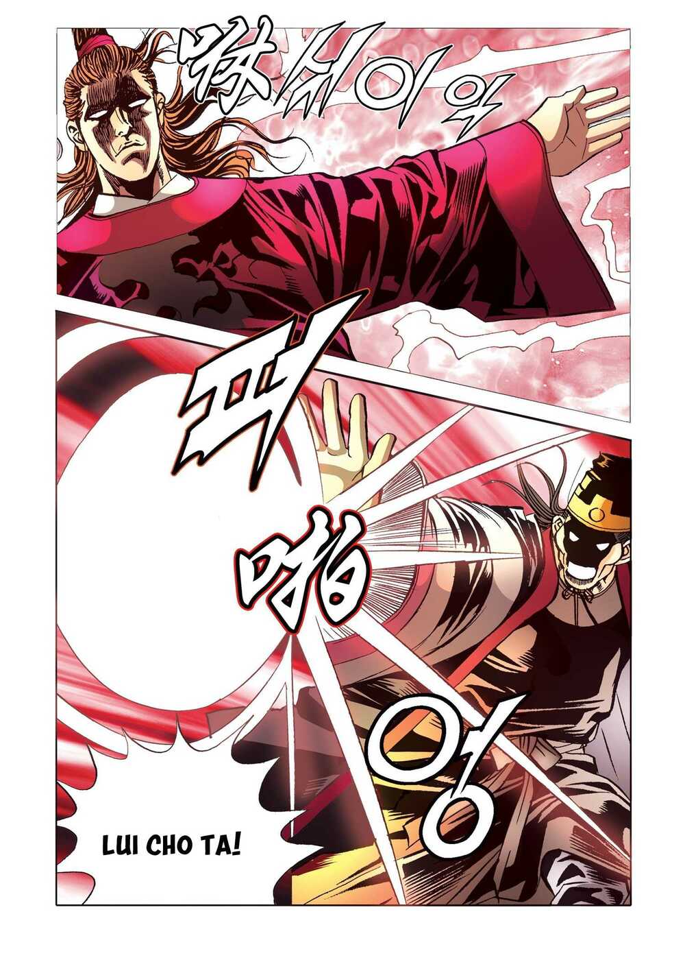 Nhật Tà Nguyệt Ma: Chapter 163