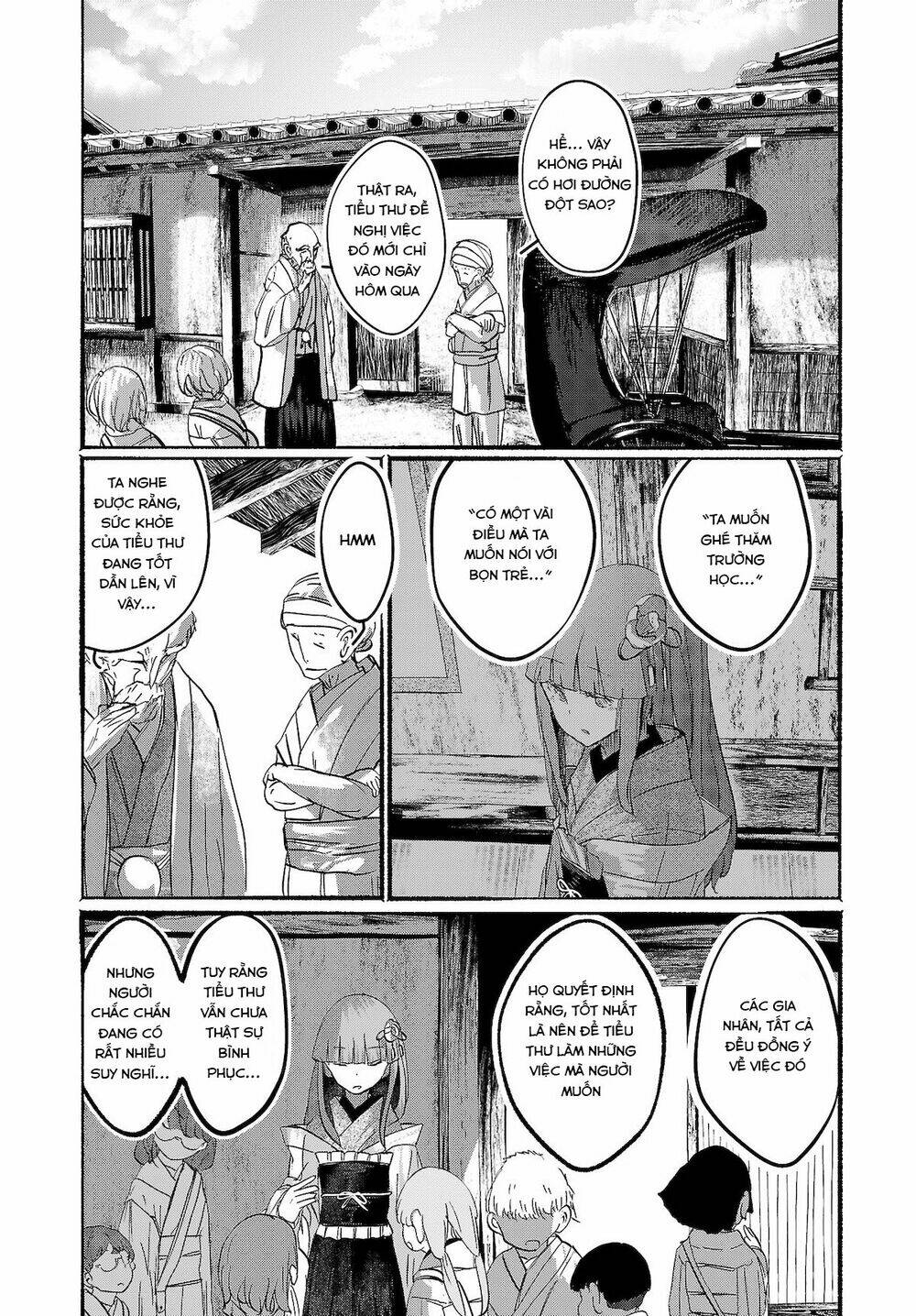 Touhou - Ningentachi No Gensoukyo: Chapter 14