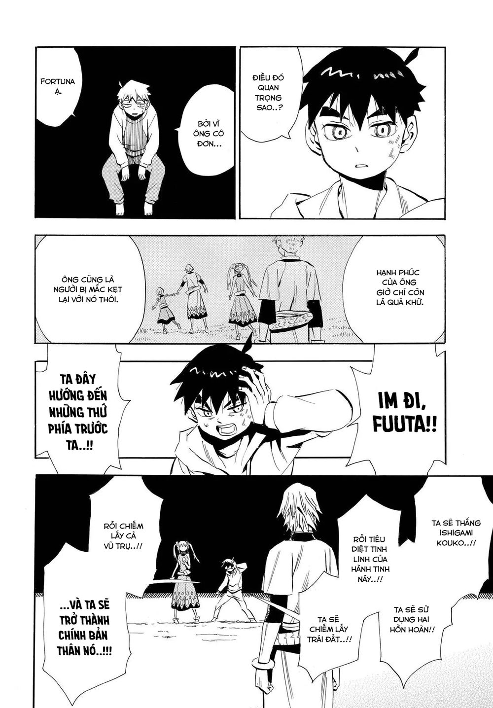 Spirit Circle: Chapter 42