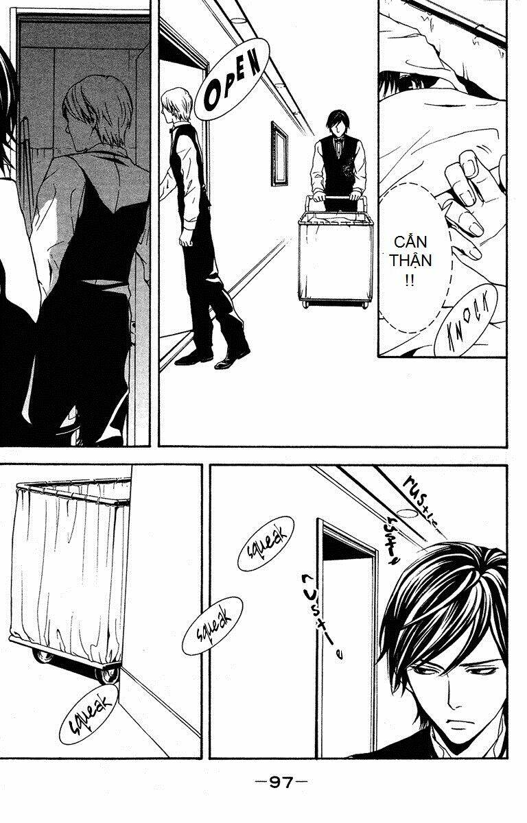 Mayonaka No Ariadone: Chapter 7