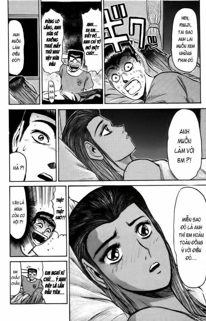 Shonan Junai Gumi: Chapter 109