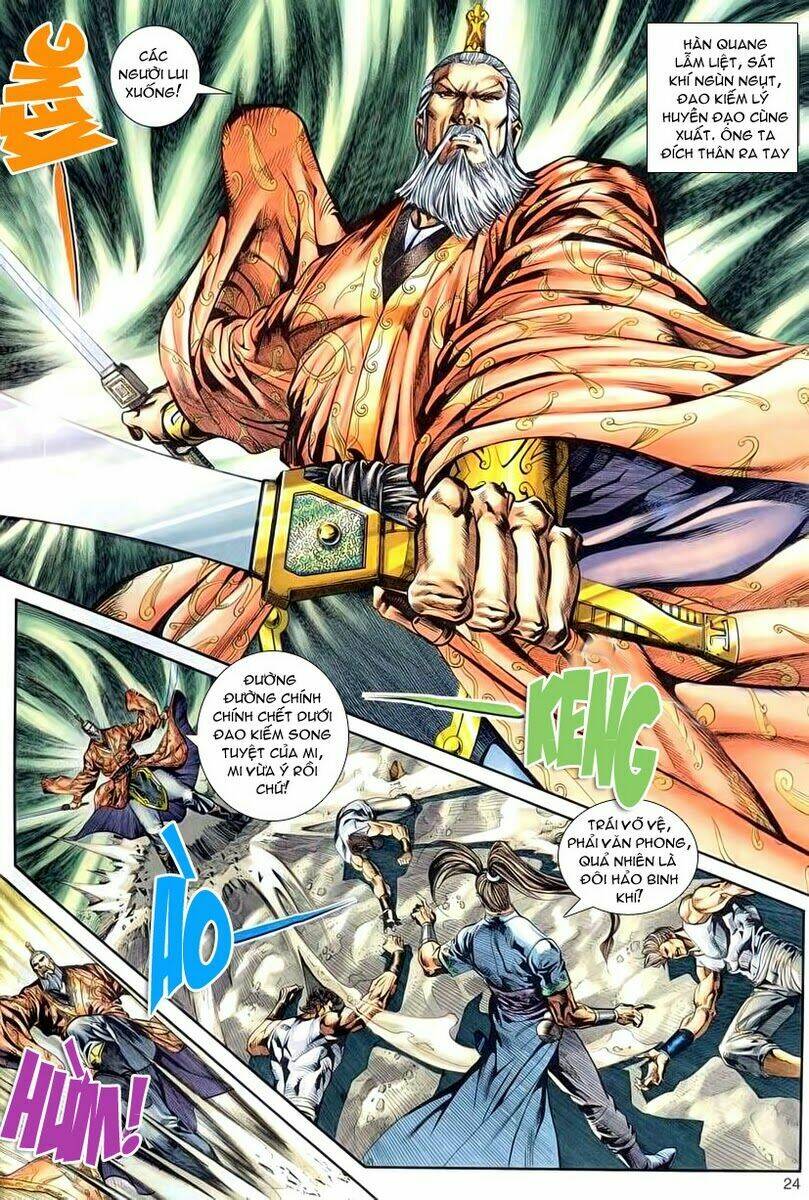 Cổ Long Quần Hiệp: Chapter 2