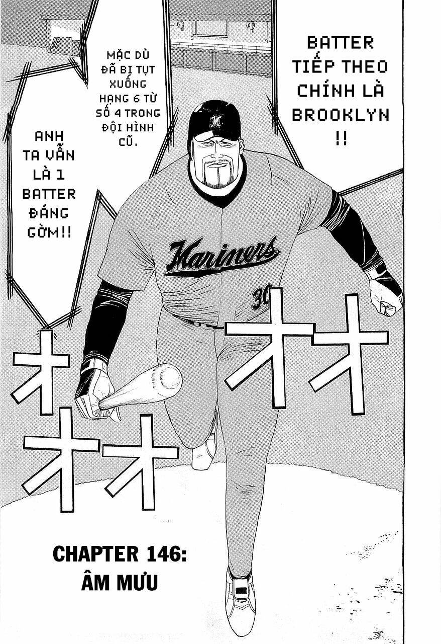 One Outs: Chapter 146