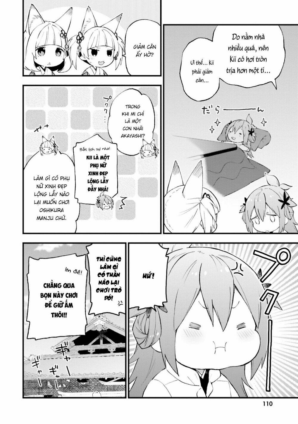 Ayakashiko: Chapter 47