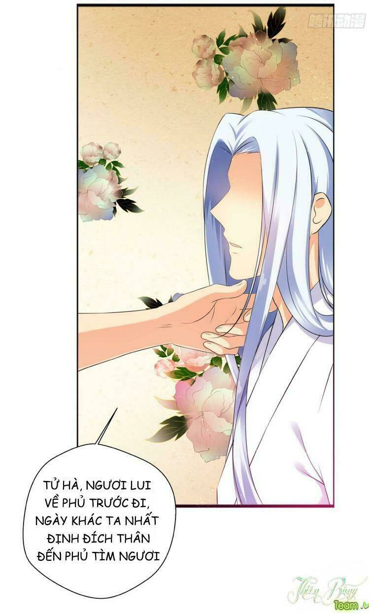 Nam Tử Truyện: Chapter 3