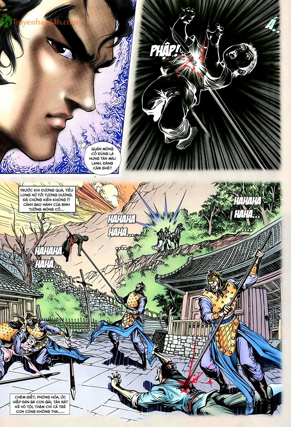 Thần Điêu Hiệp Lữ: Chapter 44