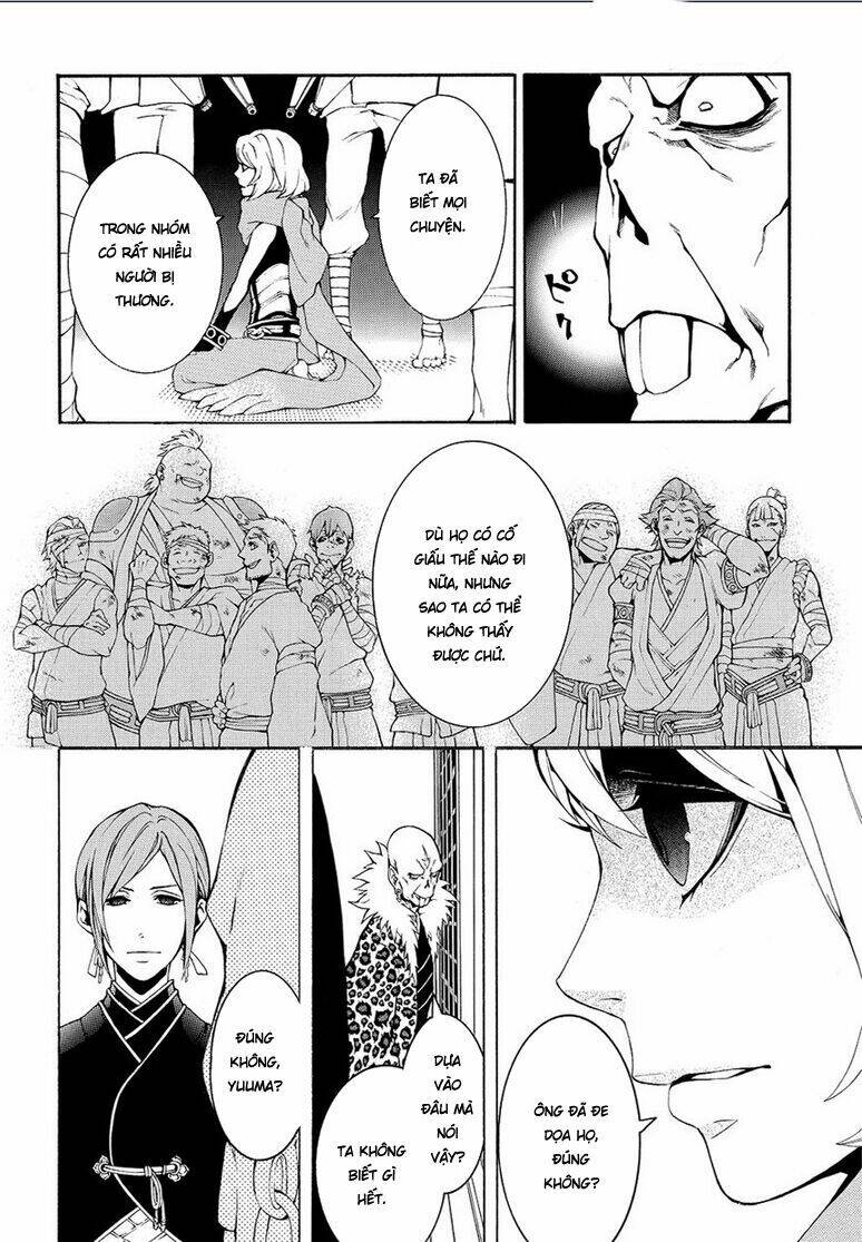 Rengoku Ni Warau: Chapter 5.2