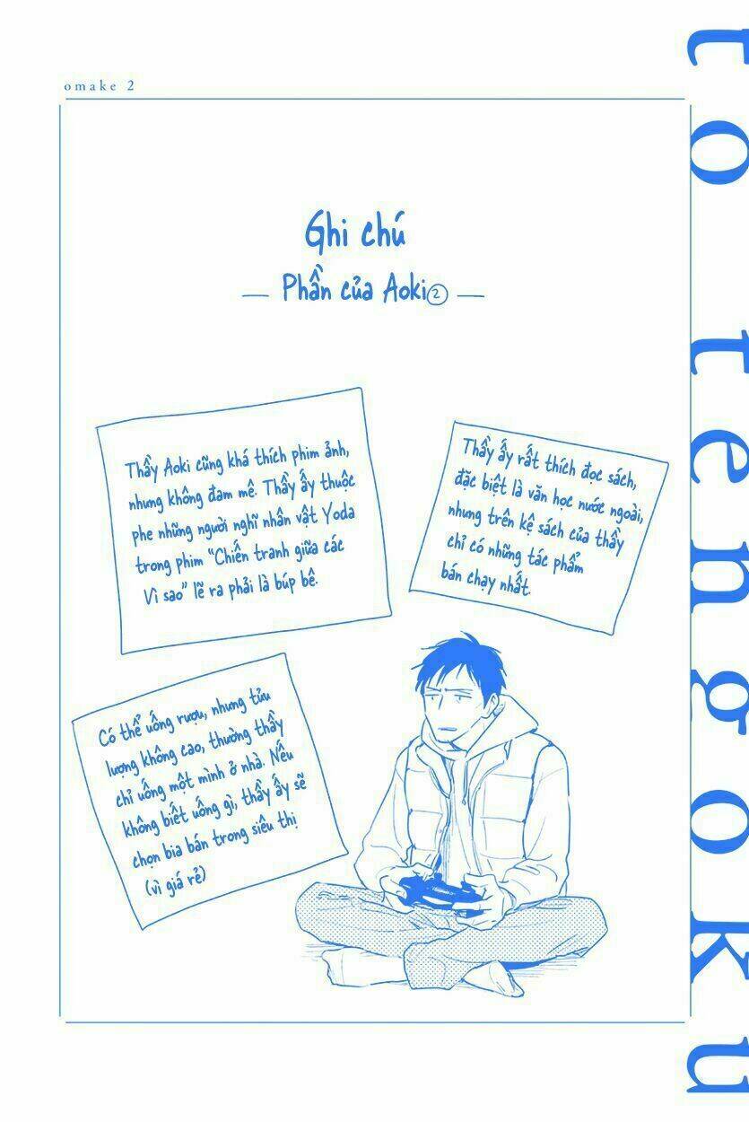 Oni To Tengoku: Chapter 5.5