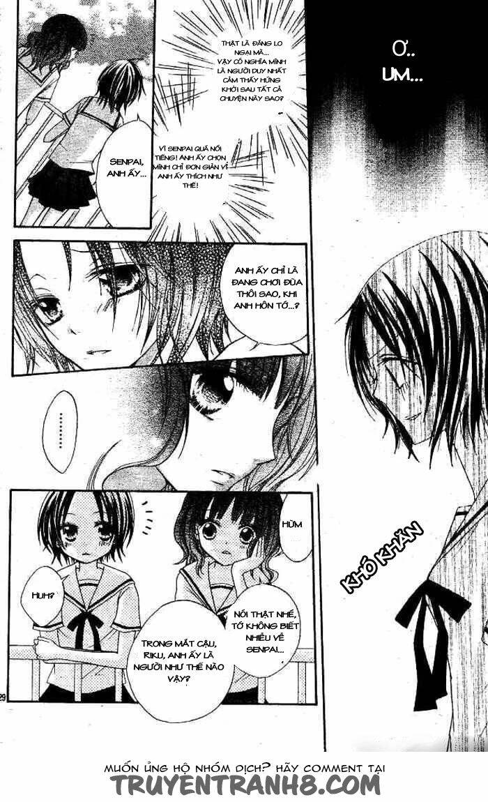 Inu Jikan (Wicked World): Chapter 1