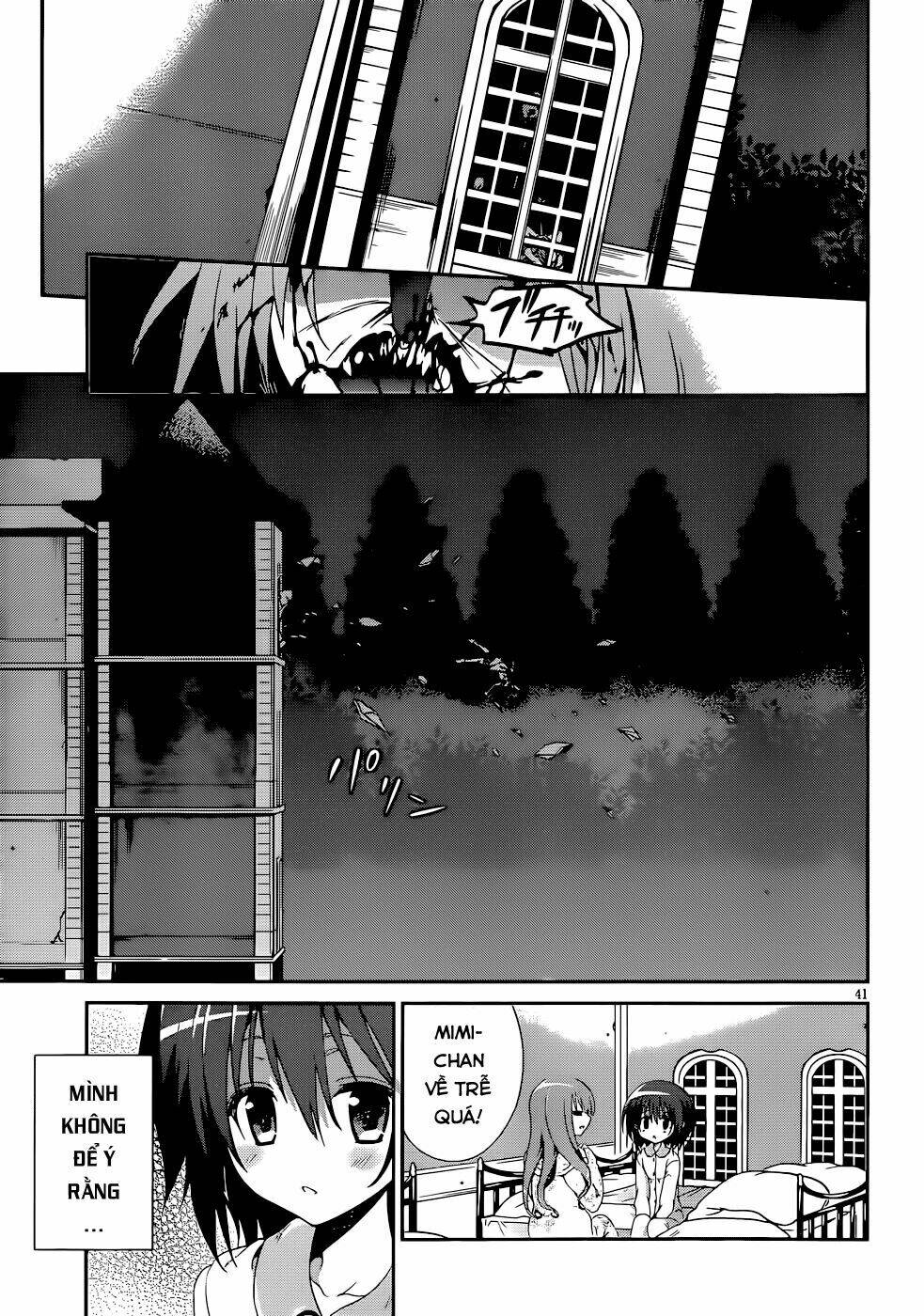 Dolls Fall: Chapter 1