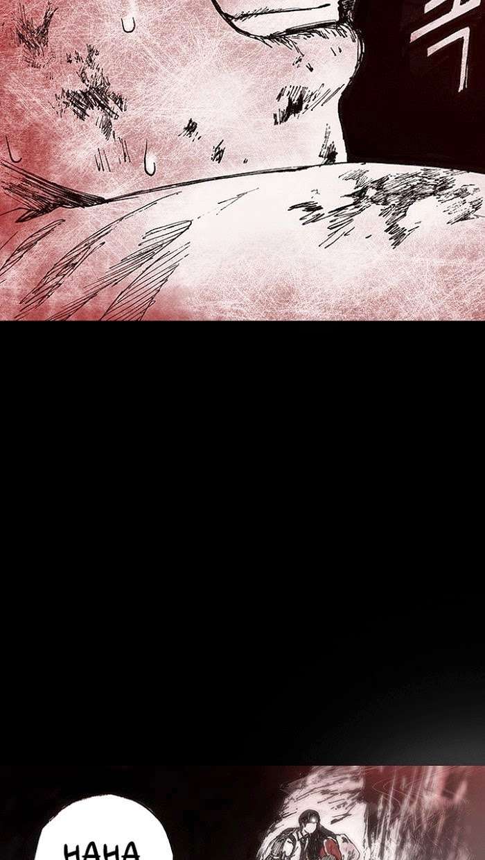 Distant Sky 1: Chapter 11