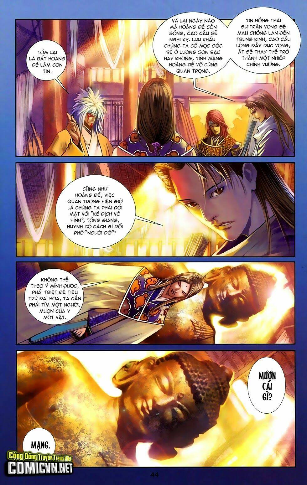 108 - Tân Thủy Hử: Chapter 14.2