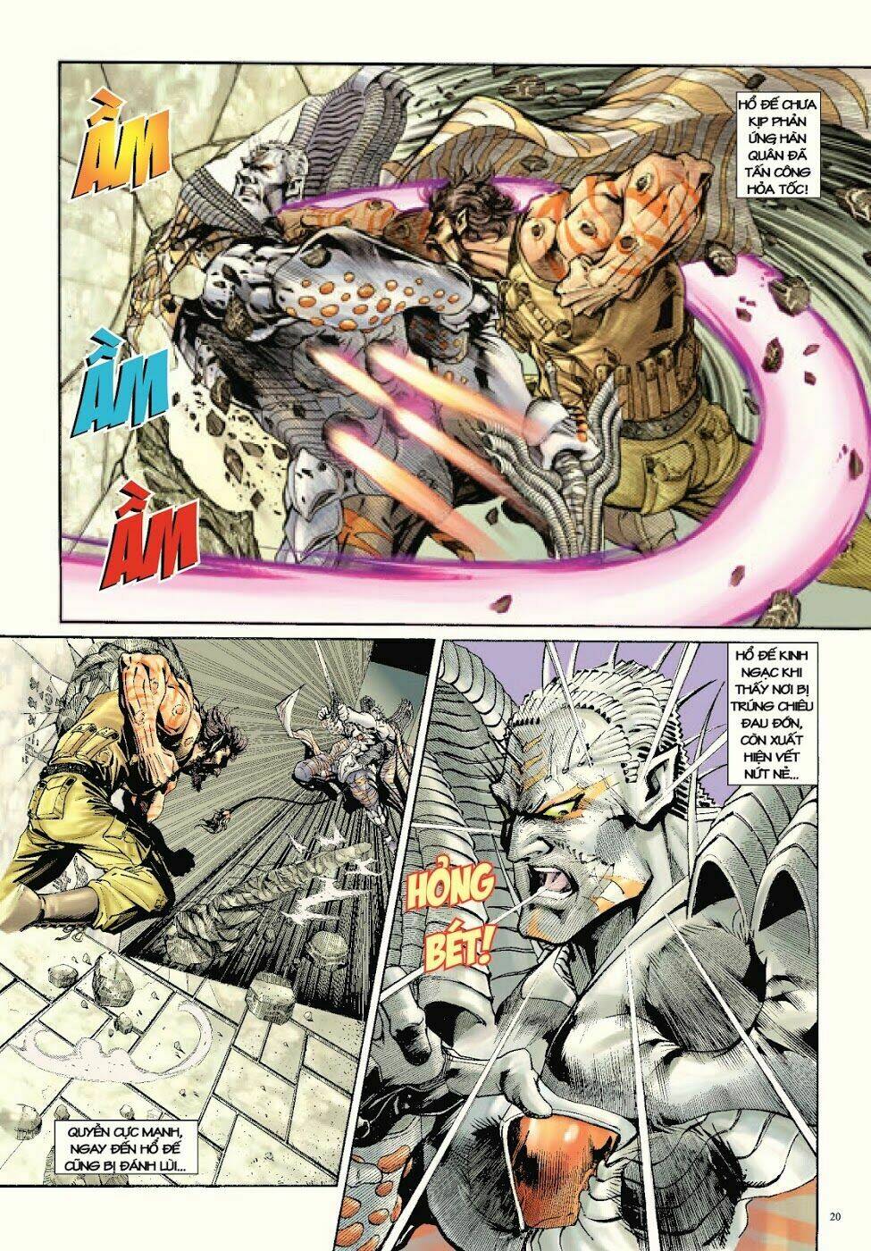 Long Thần - Trung Bộ Khúc: Chapter 55