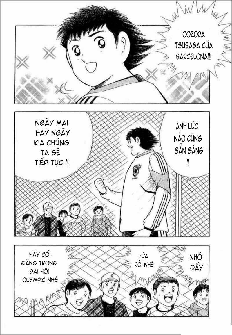 Tsubasa En La Liga: Chapter 1