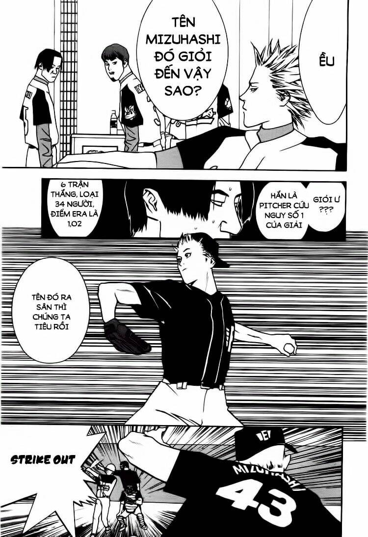 One Outs: Chapter 15