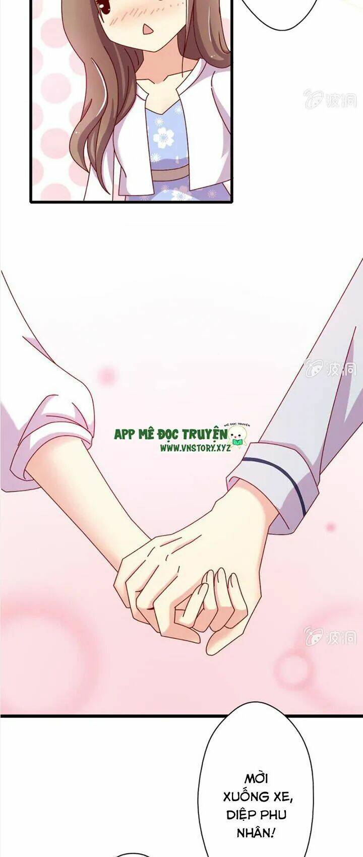 Kết Hôn Thử 99 Ngày: Chapter 9.5