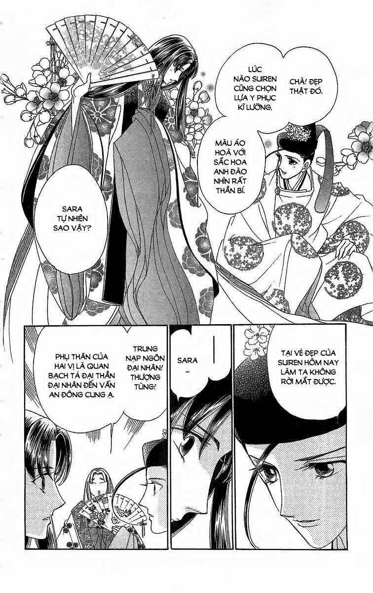 Torikae Baya: Chapter 23