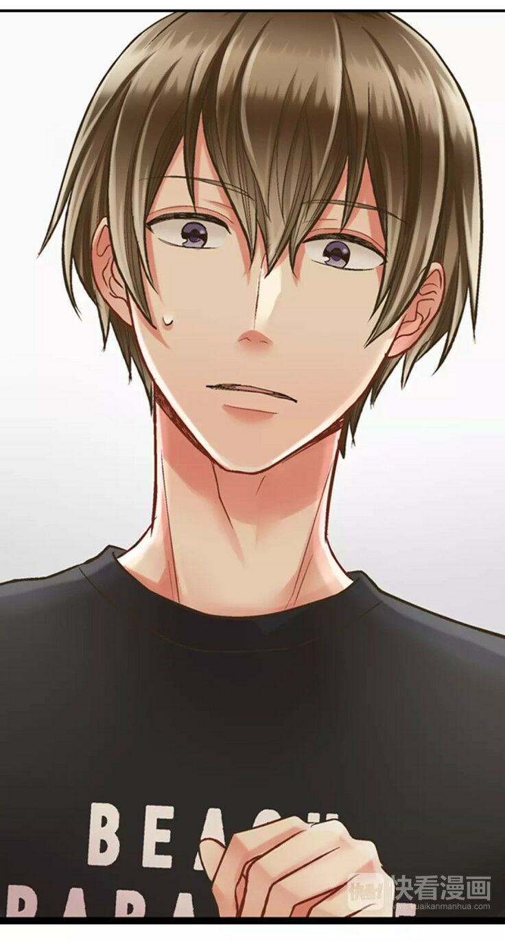 Một Giây Để Hôn Em: Chapter 20