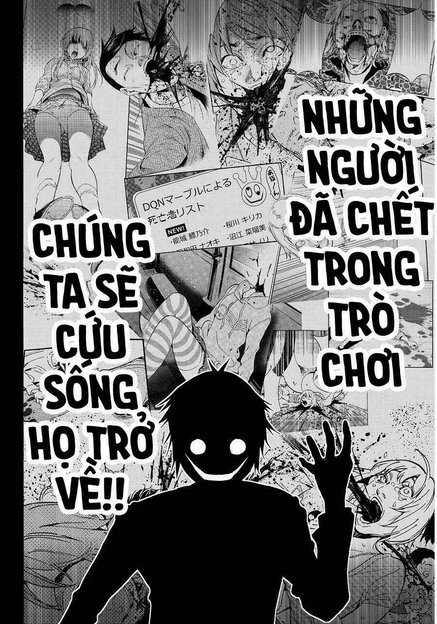 Real Account Ii: Chapter 52