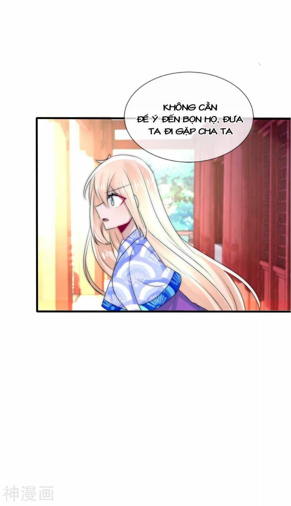 Kế Hoạch Sủng Ái Của Tiểu Công Chúa: Chapter 46
