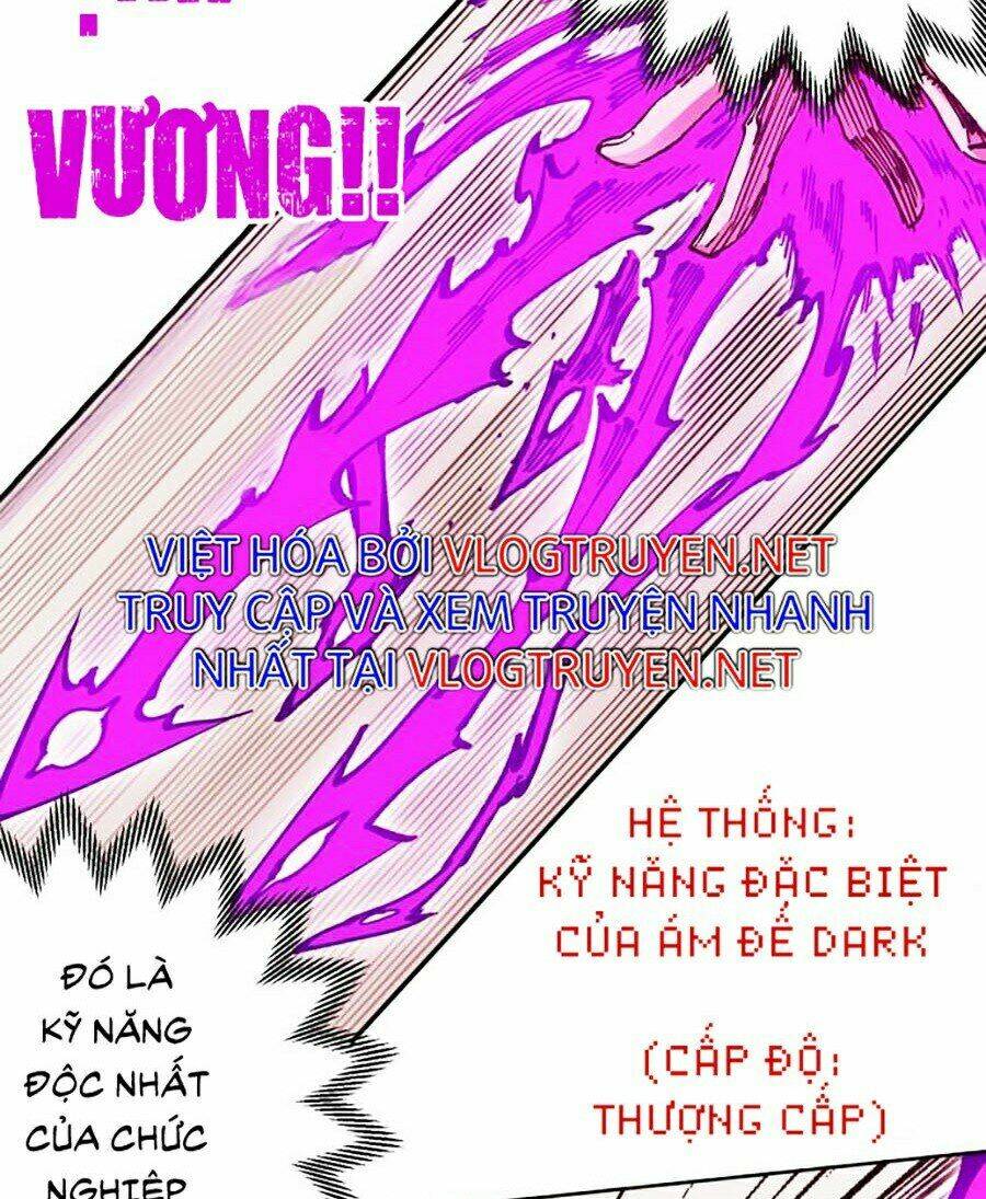 Hard Core Leveling Warrior Ss2: Chapter 94