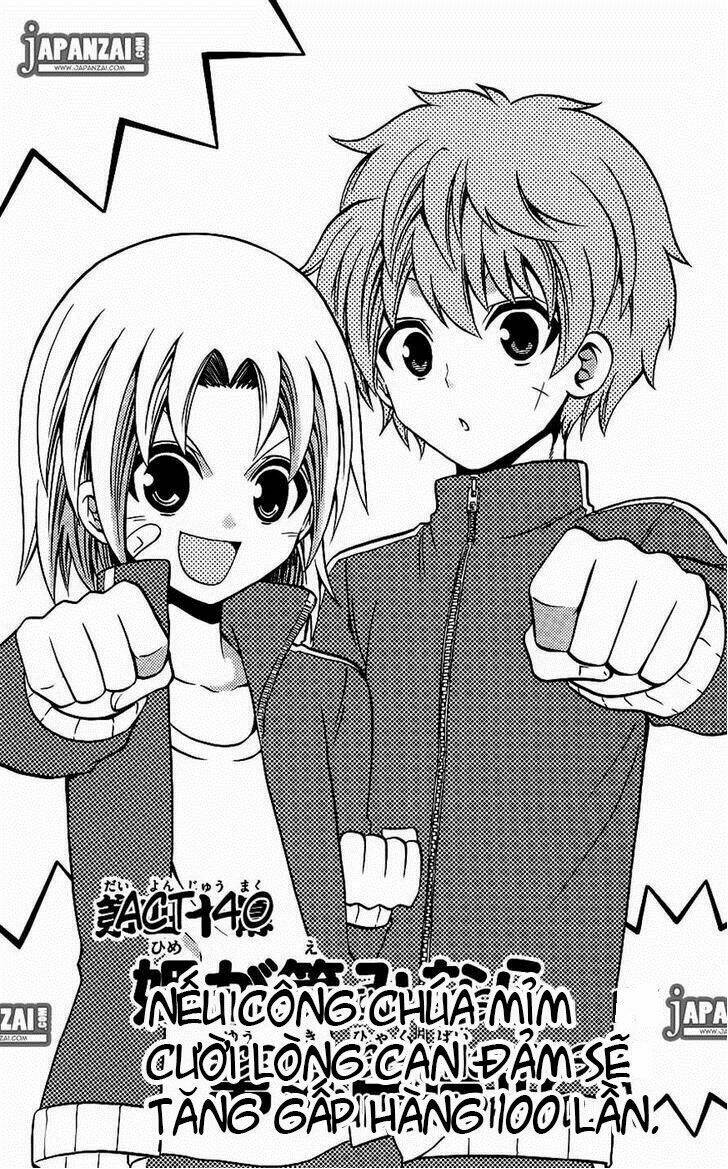 Kunisaki Izumo No Jijou: Chapter 40
