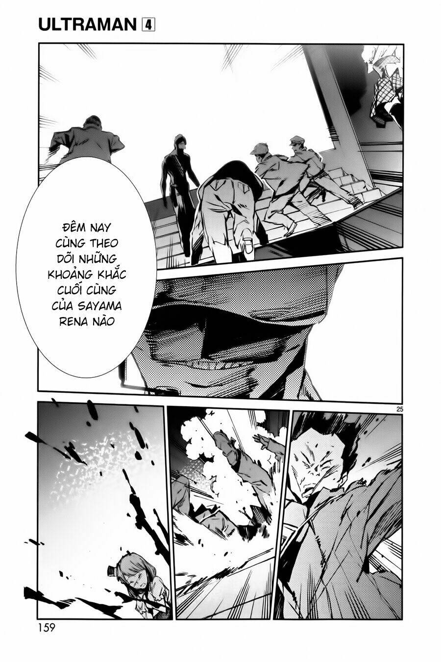 Ánh Sáng Vĩ Đại: Chapter 26