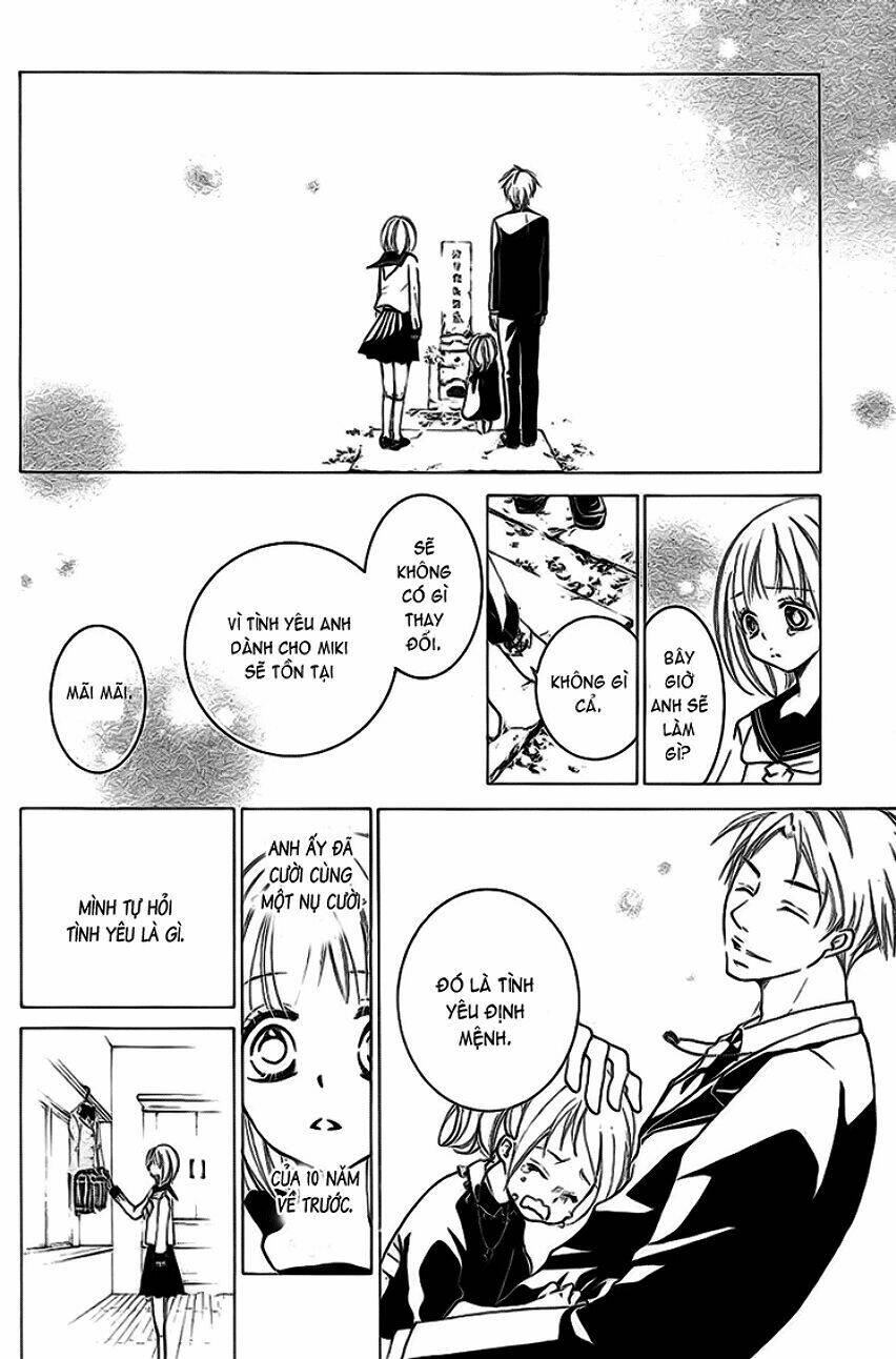 Lying Ring Finger: Chapter 1