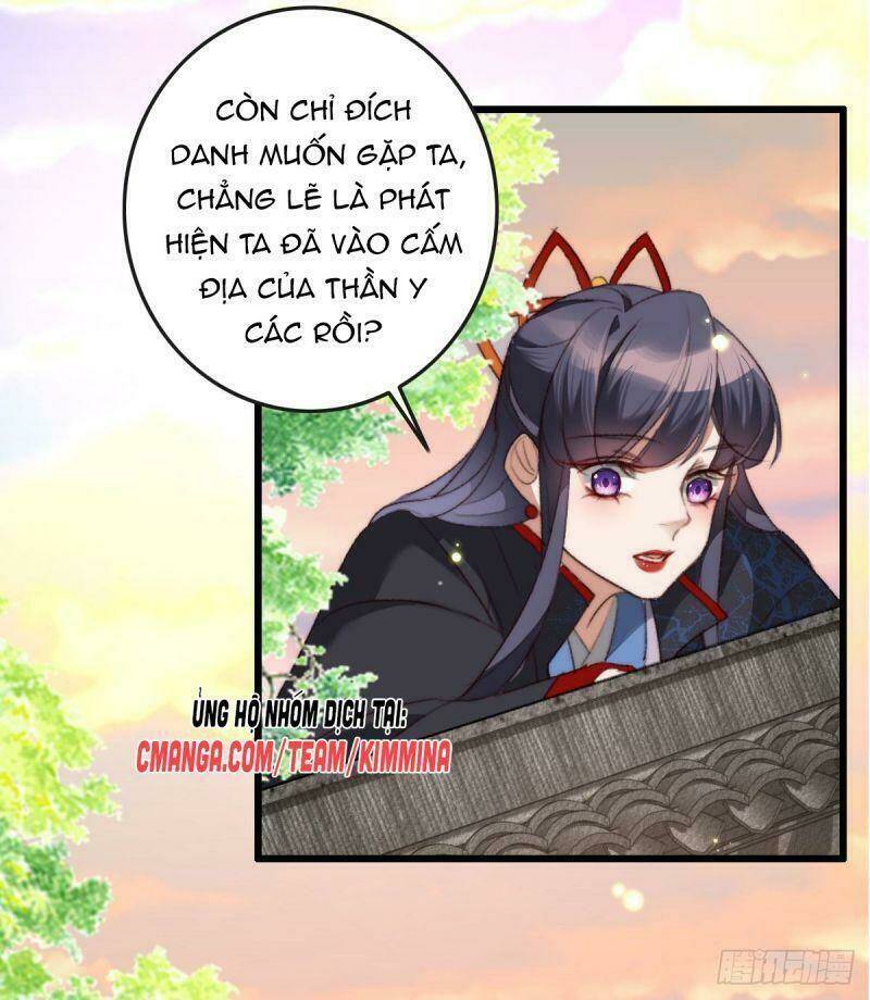 Ngự Thú Cuồng Phi: Chapter 26