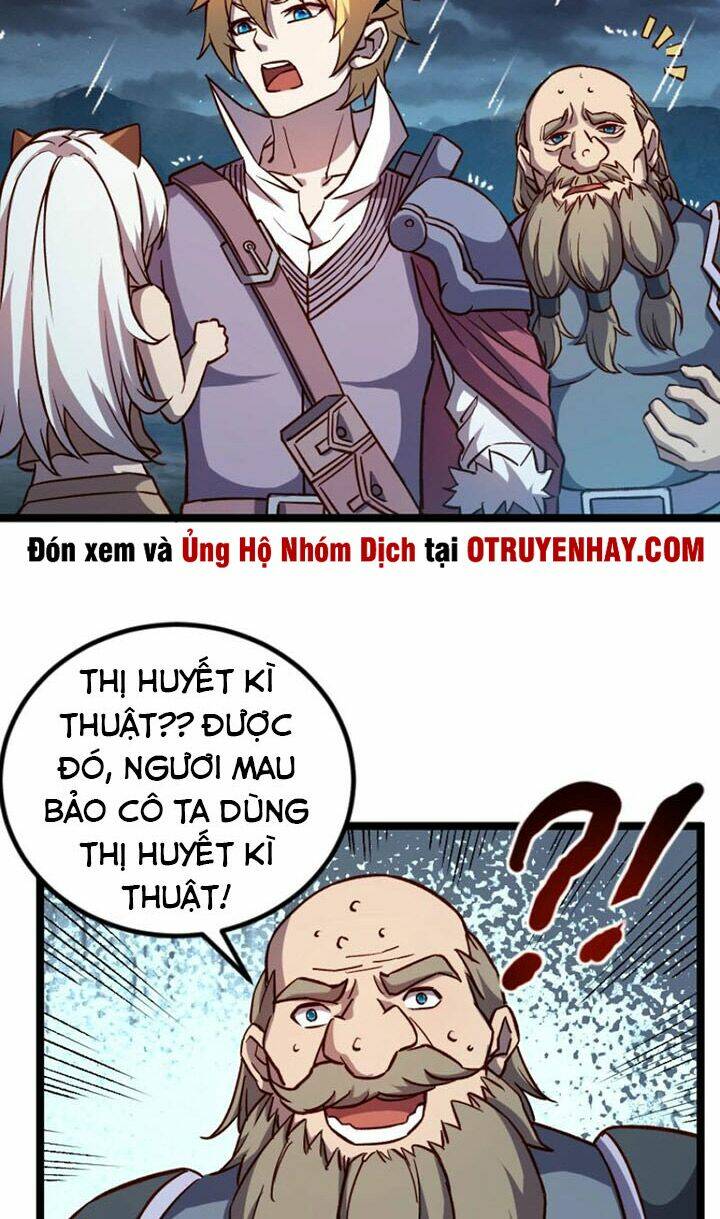 Tối Cường Thành Chủ Đích Dị Giới: Chapter 19