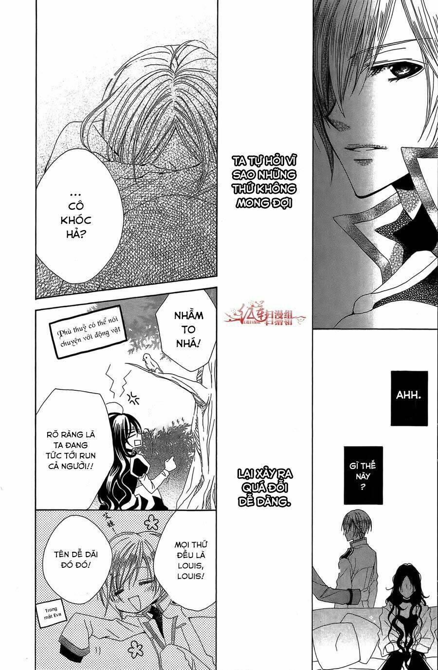 Hyakunen Renbo: Chapter 1