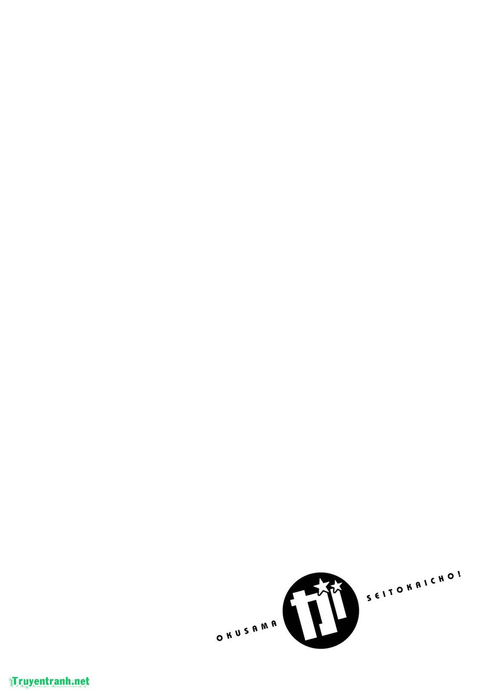 Okusama Ga Seito Kaichou!: Chapter 49