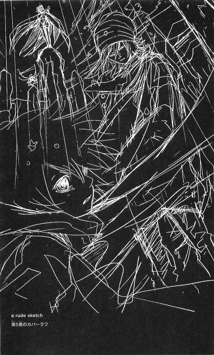 Ong Đưa Thư: Chapter 29