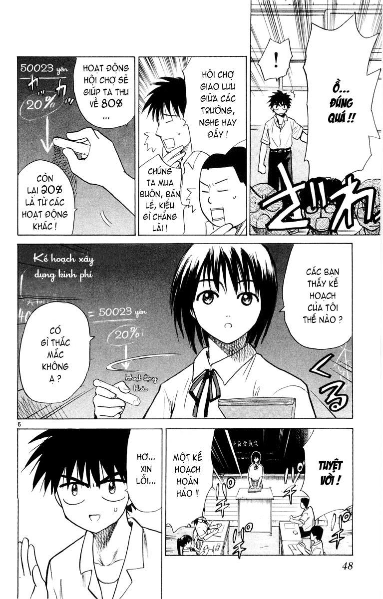 Kowashiya Gamon: Chapter 21